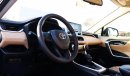 Toyota RAV4 GCC Spec - VX - Leather Seat 2019 - Brand New