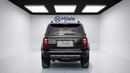 تويوتا برادو TOYOTA PRADO 250 VX PREMIUM | EXPORT ONLY