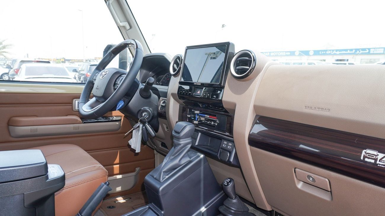 Toyota Land Cruiser 70 LX 4.0L V6 A/T