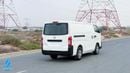 Nissan Urvan 3-Seater Manual (5-Door) NV350 2024 | 2.5L Petrol RWD | SR MN | Dry Van | GCC Specs