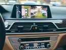 بي أم دبليو 740Li PURE EXCELLENCE