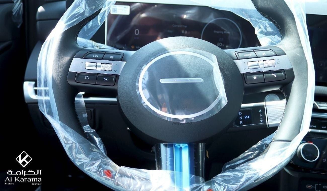 Hyundai Tucson 2.0L HTRAC | Head Up Display | Radar | Seat Memory | Boss Sound System | 360 Camera