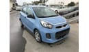 Kia Picanto 1.2L