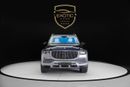Mercedes Maybach GLS600 Maybach Mercedes Benz Maybach GLS 600 Edition 100