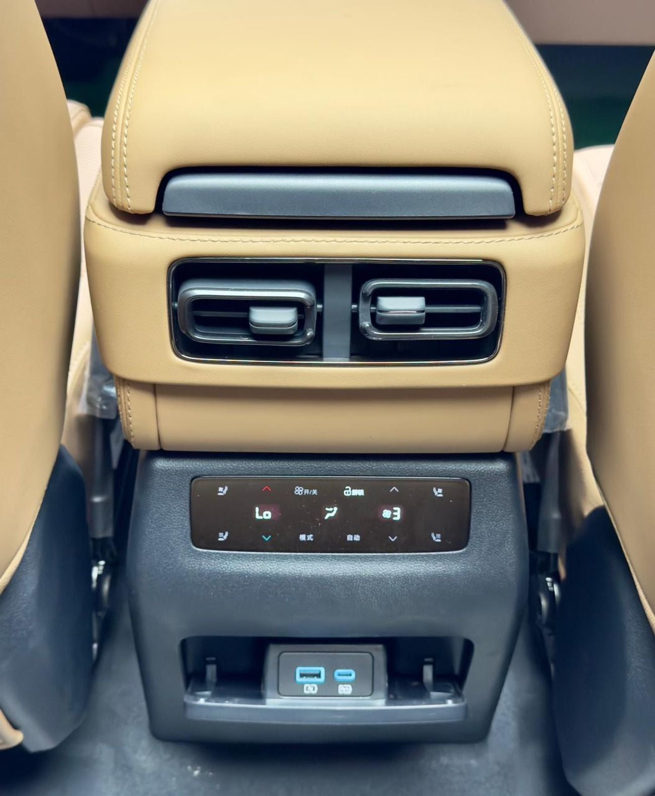 BYD Leopard 5 Leopard 5 2025 white color