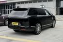 Xpeng Gx PURE ELECTRIC 665 RWD