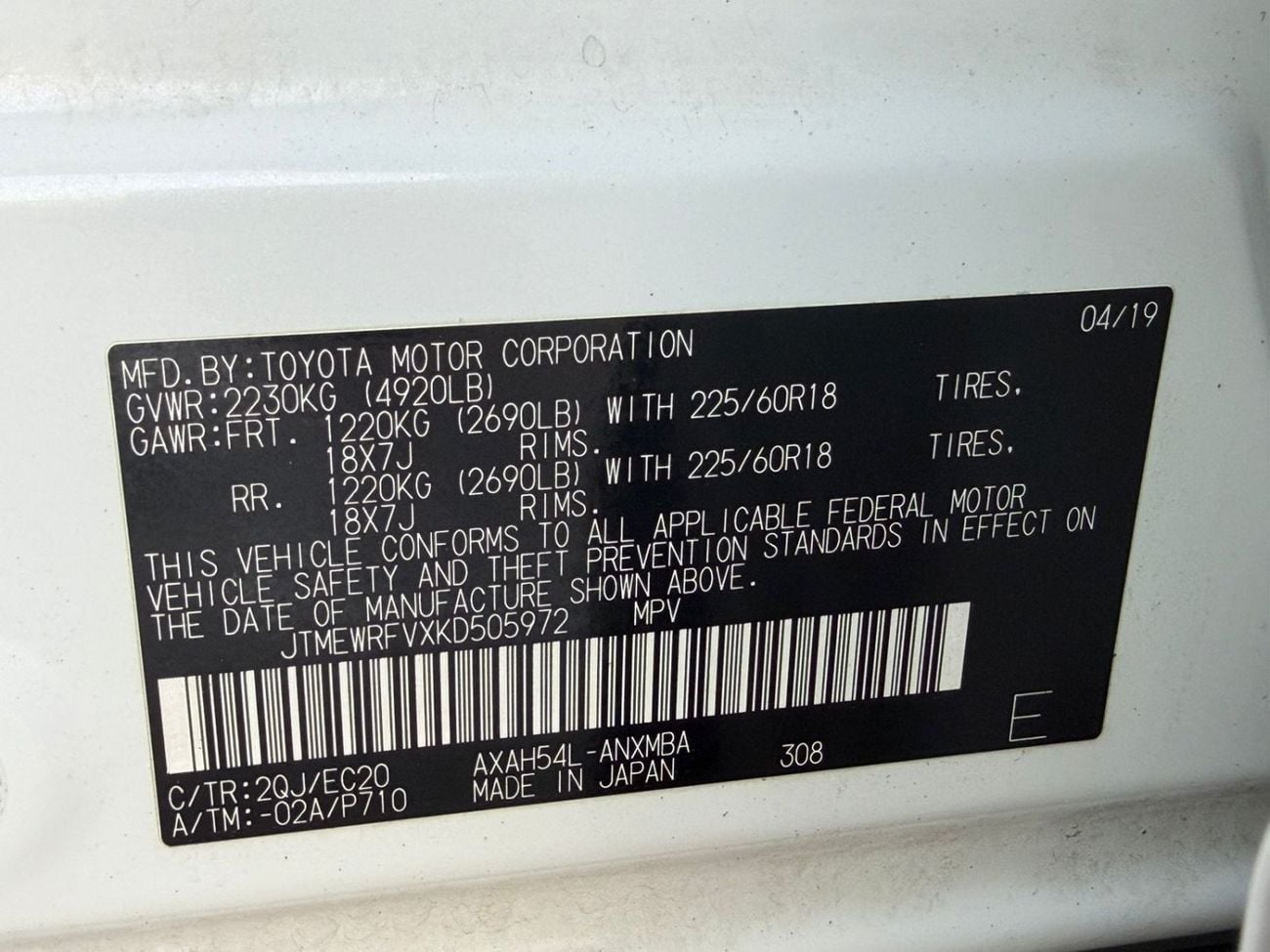 Toyota RAV4 LTD HEV XLE 2.5L 2019 TOYOTA RAV4 XSE Hybrid 4x4 2.5L