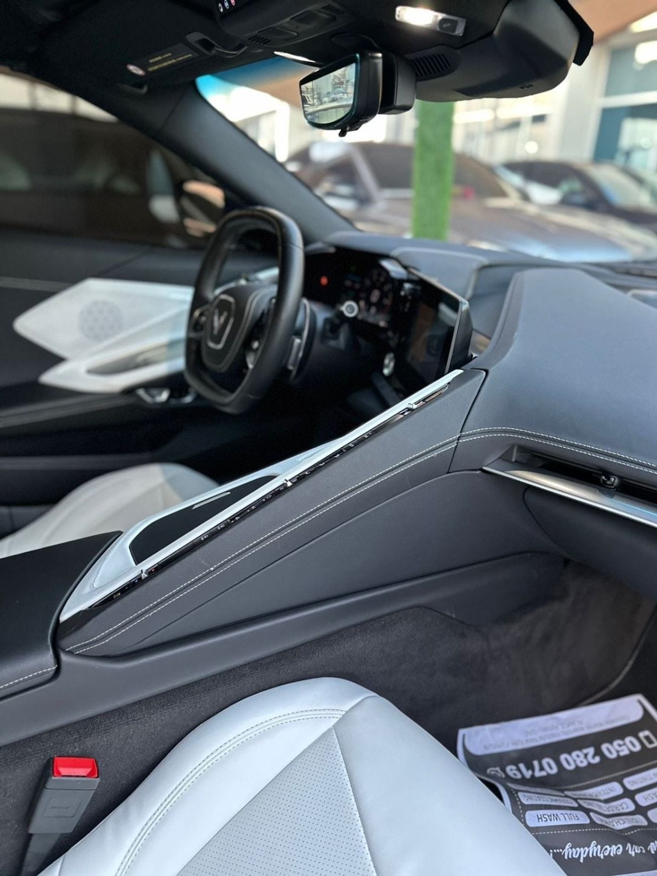 Chevrolet Corvette 2LT 6.2L (490 HP) Coupe