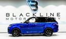 Land Rover Range Rover Sport 2019 Range Rover Sport SVR Carbon Edition, Land Rover Warranty + Service, Low KMs, GCC