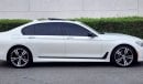 بي أم دبليو 750 2016 BMW 750LI LUXURY (G12), 4DR SEDAN, 4.4L 8CYL PETROL, AUTOMATIC, ALL WHEEL DRIVE