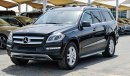 مرسيدس بنز GL 450 4MATIC