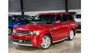 لاند روفر رانج روفر سبورت إتش أس إي 2012 Range Rover Sport HSE, Warranty, Full Service History, HST Body Kit, GCC