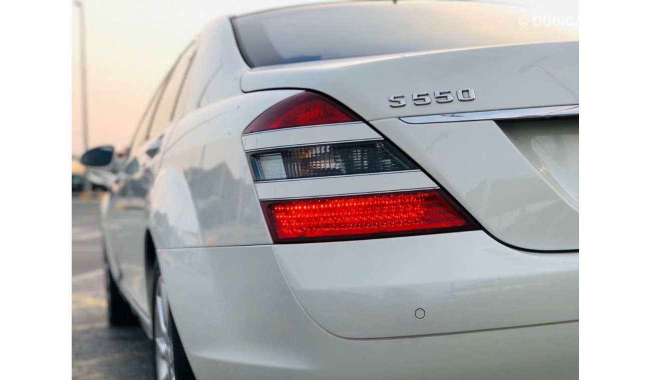 مرسيدس بنز S 550 Available for sale