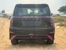 نيسان باترول 3.5L TT NISMO TOP OPTION