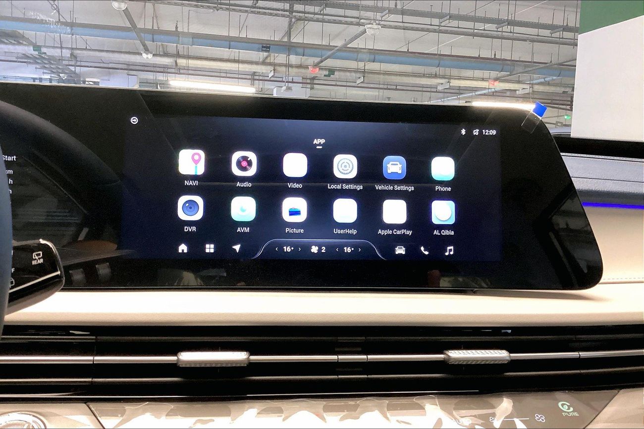 Exeed LX Luxury | National Day | Start 2026 with the ideal drive | Guaranteed Warranty | 0 Down Payment