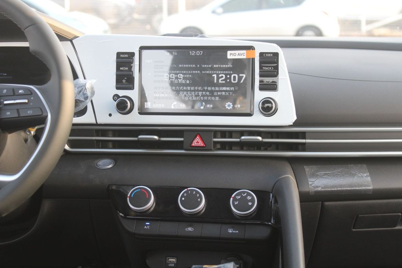 Hyundai Elantra 1.5 Comfort Automatic