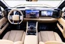 BYD Leopard 5  BYD Leopard 5