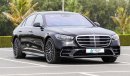 مرسيدس بنز S 580 2022 | BRAND NEW S 580 - 4 MATIC MY22 - WITH GCC SPECS EXCELLENT FEATURES