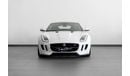 Jaguar F Type Std 2015 Jaguar F-Type S / Full Jaguar Service History
