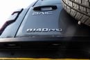 BAIC BJ40 2026 BAIC BJ40 Pro – GCC Specs | Agency Warranty