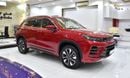 Exeed LX FLAGSHIP EXCELLENT DEAL for our Exeed LX 230T ( 2024 Model ) in Red Color GCC Specs