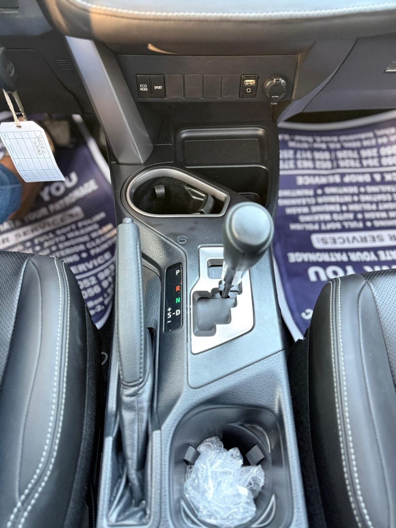 تويوتا راف ٤ XLE sunroof, leather seats Full Option