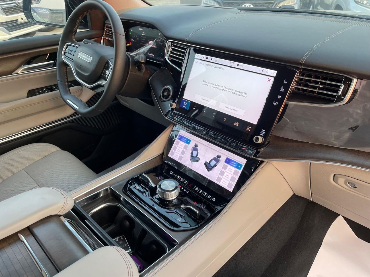 جيب واجونير 