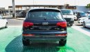 أودي Q7 TFSI quattro