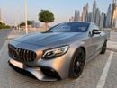 مرسيدس بنز S 63 AMG
