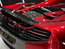 مكلارين 650S سبايدر نظام رفع، حزمة الكربون، نظام صوت ميريديان، مواصفات دول مجلس التعاون الخليجي!!