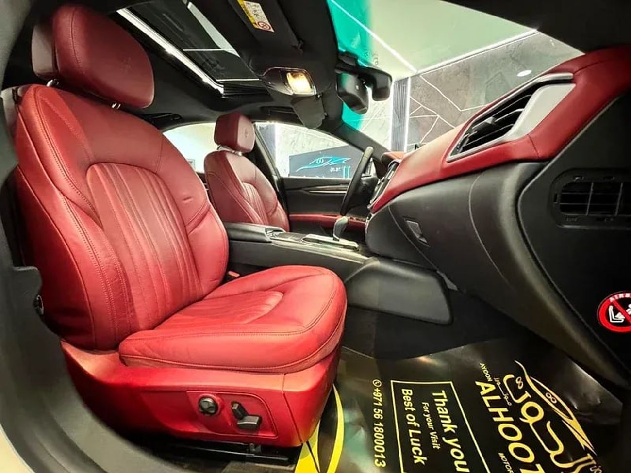 مازيراتي جيبلي S Q4 3.0L (345 HP)