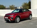 Land Rover Range Rover Evoque Dynamic 2.0L (3 Door)