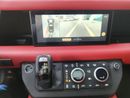 Land Rover Defender 110 HSE P400