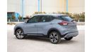 Nissan Kicks 2024 Nissan Kicks 1.6 SV - Nardo Grey inside Black | Export Only