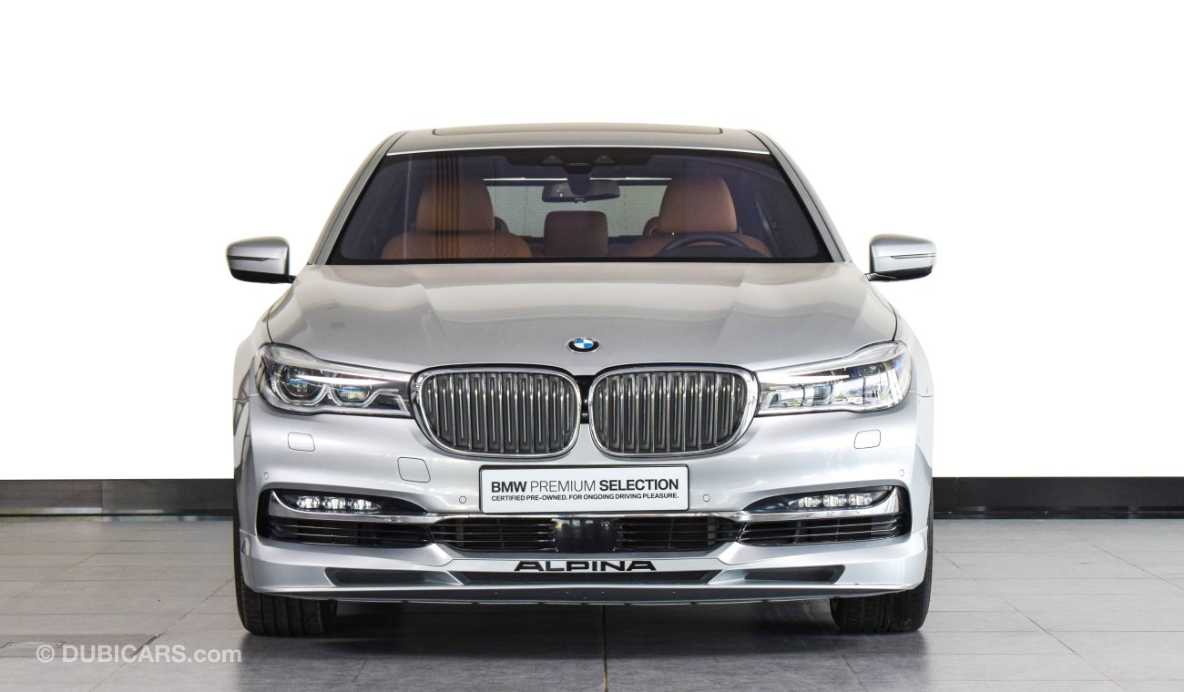 بي أم دبليو 750 Li Sedan Luxury Edition