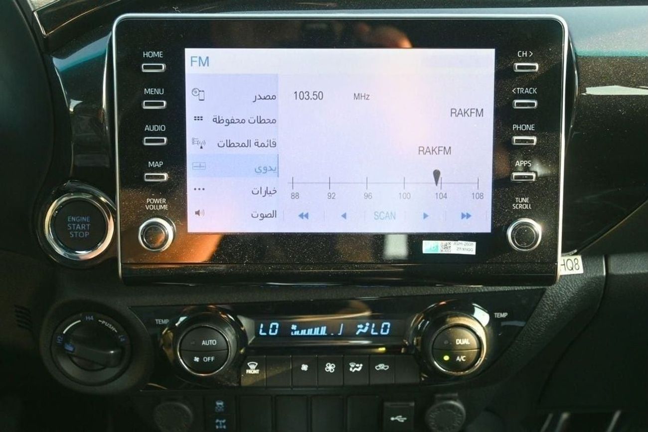 تويوتا هيلوكس Hilux Adventure | V6 4.0L | Petrol 4WD | Automatic-2025