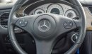 مرسيدس بنز CLS 550