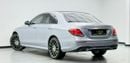 مرسيدس بنز E300 2017 Mercedes-Benz E300, Service History, Fully Loaded, Excellent Condition, GCC