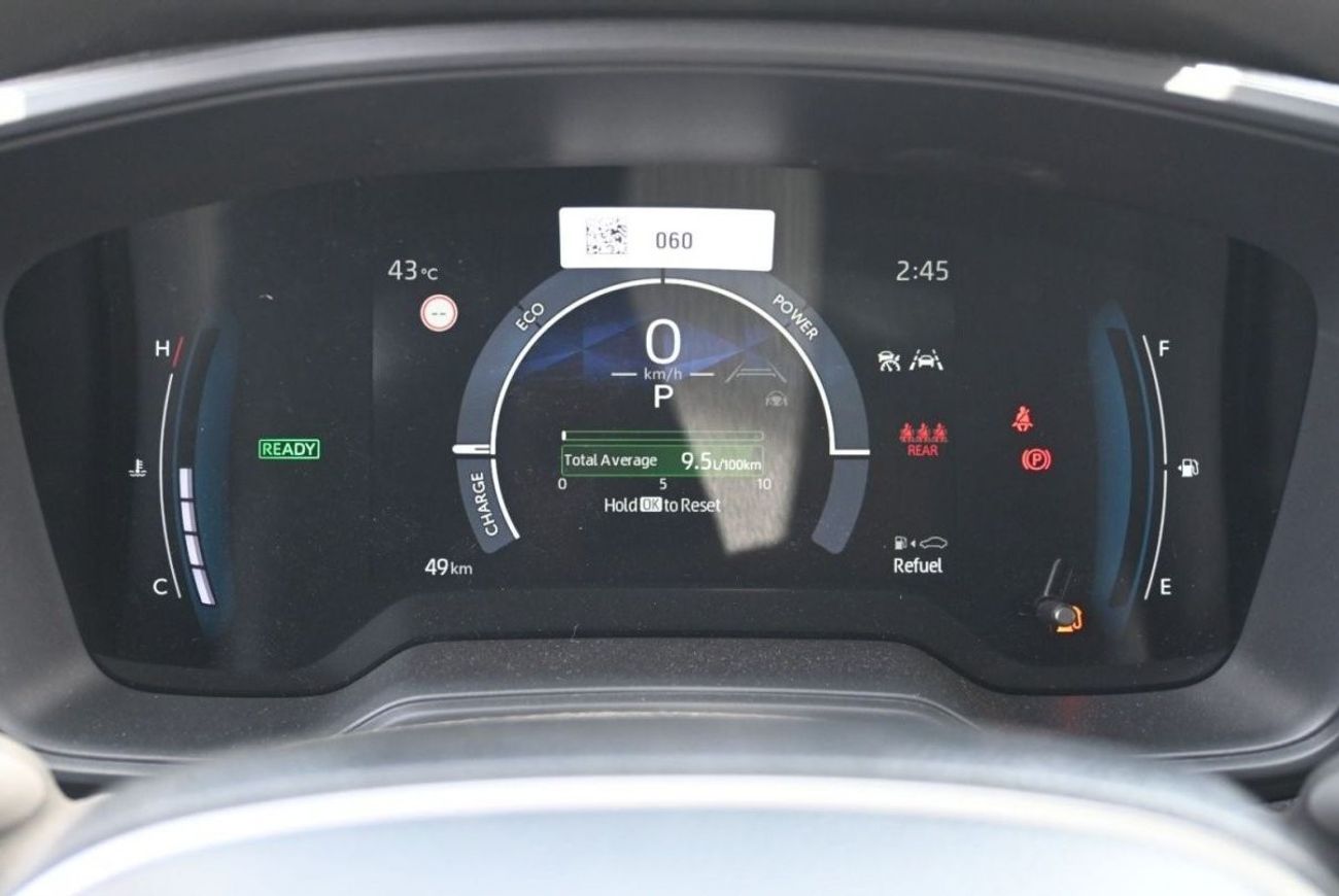 Toyota Corolla COROLLA 1.8L HYBRID 2023