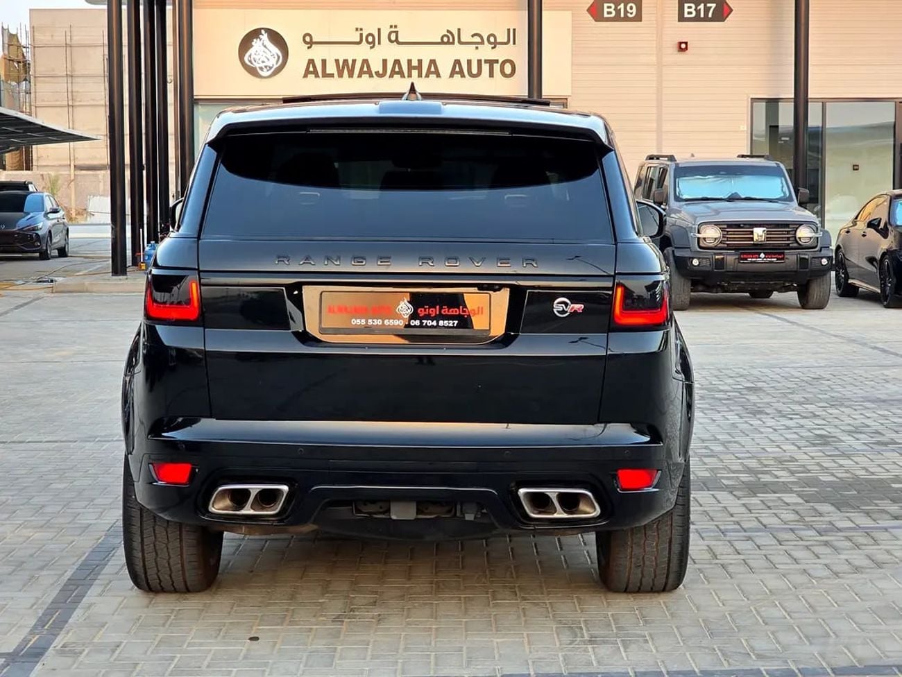 Land Rover Range Rover Sport SVR - American Specs