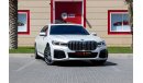 BMW 740Li G12