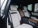 Rolls-Royce Cullinan Series II with Captain Seats