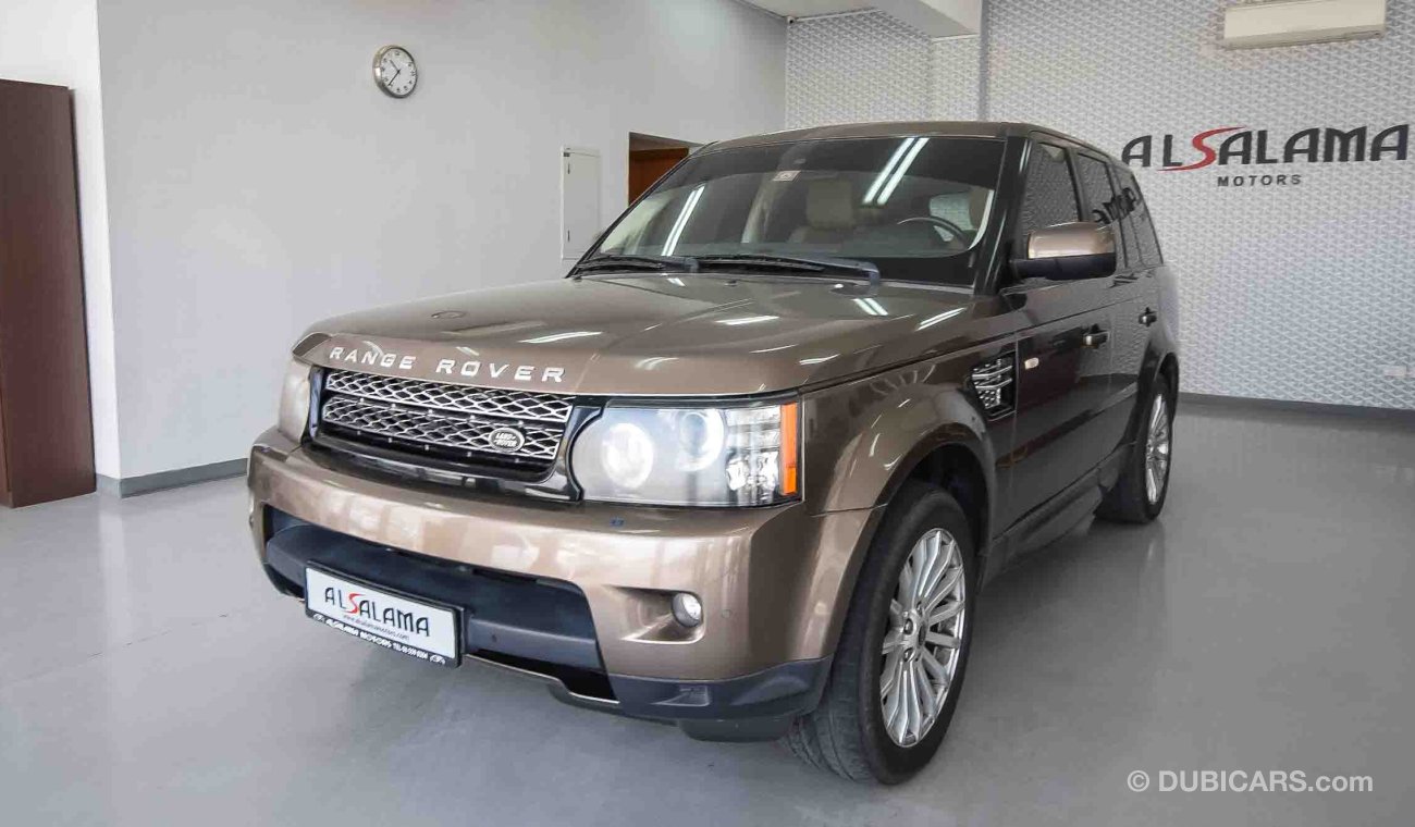 Land Rover Range Rover Sport HSE