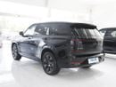 GAC GS7 S7
