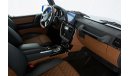 Mercedes-Benz G 63 AMG Oryx Edition