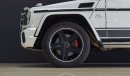 مرسيدس بنز G 63 AMG