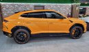 Lamborghini Urus capsule E