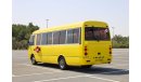 ميتسوبيشي روزا | School Bus | 30 Seater | Excellent Condition | GCC Specs