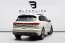 Volkswagen Touareg R-LINE BUY NOW, PAY 2027 | THE BLACKLINE STANDARD | 2029 Volkswagen Warranty + Service Contract, GCC