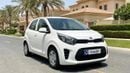 Kia Picanto LX 2023 | AED 470/Month | 0 DP | 30 Day Return | Warranty | Service History